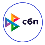 Оплата через СБП