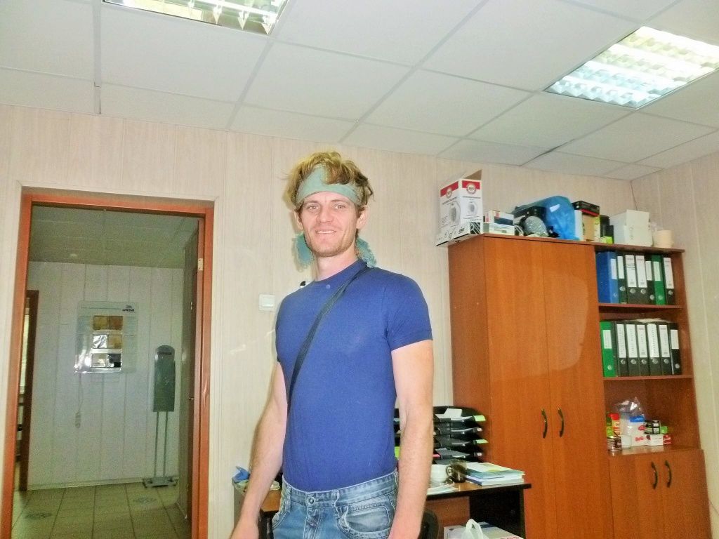 staff